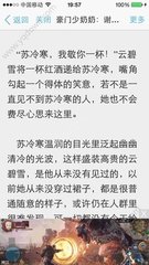 八戒平台官网